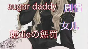 Rainnight雨 [御姐音]62部合集【2.2G】